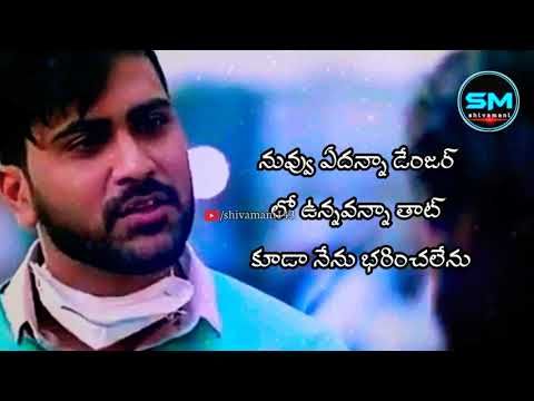Featured image of post Whatsapp Status Telugu Dialogues Download : Some of the videos are gathered from the web.