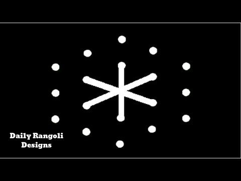 Very Very Easy Rangoli Designs | Simple Kolam Muggulu Rangoli 5X3 Dots | Easy Simple Kolangal #925