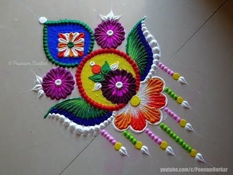 Very easy and beautiful rangoli | Easy rangoli designs by Poonam Borkar