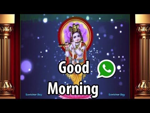 Whatsapp Status God Good Morning Video Suvicharbay