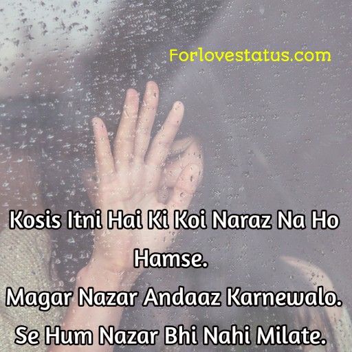 Https://Forlovestatus.com/New-Love-Shayari-With-Image-In-Hindi/