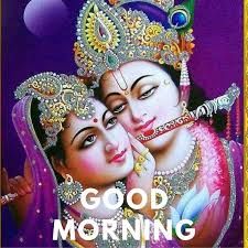 Radha Krishna Good Morning Image Pic Photo Picture