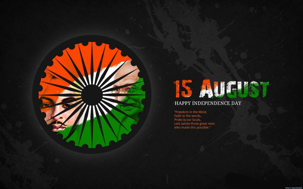 20+ Independence Day HD Images and Dp For Whatsapp Free Download | 15, August