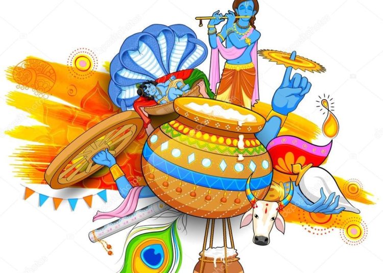 1597031921 Happy Janmashtami