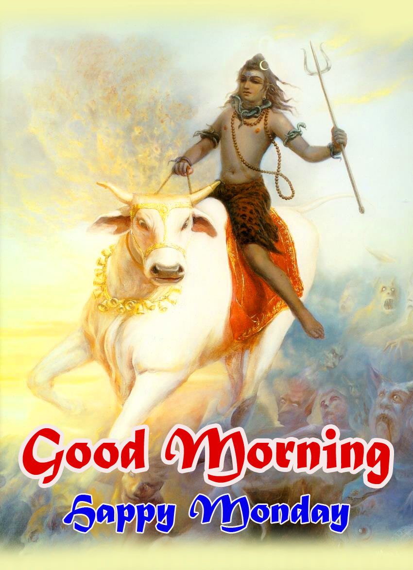 213 Lord Shiva Good Morning Images Good Morning Images