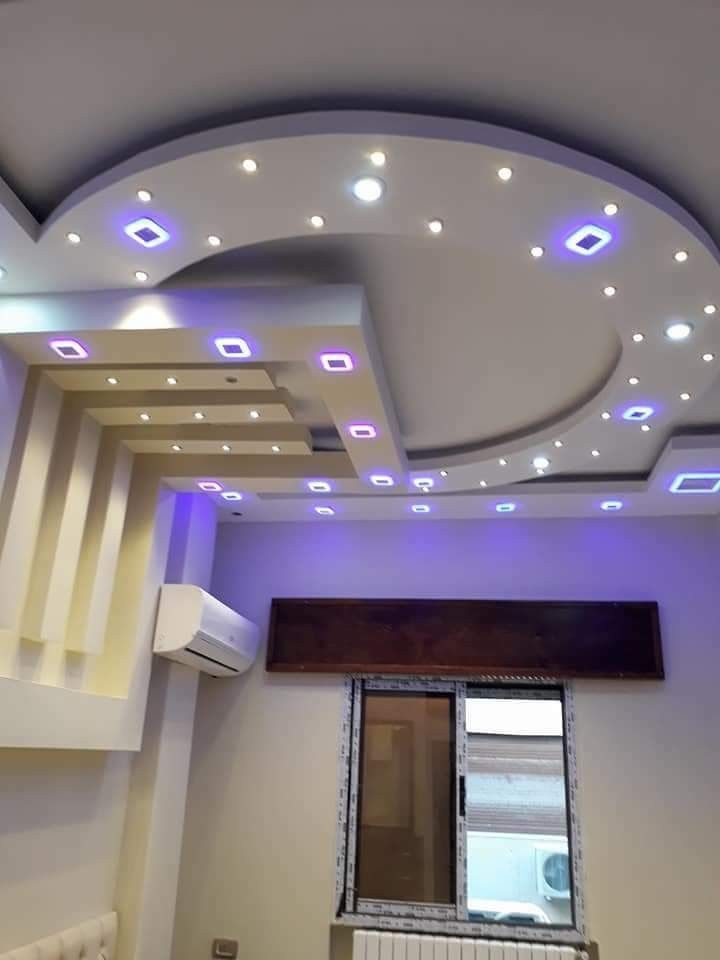 Best False Ceiling With Insulation