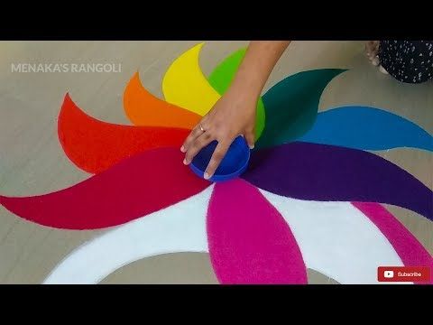 Easy Peacock Rangoli Design