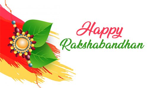 Happy Raksha Bandhan 2020,Wishes,Quotes,Images Download HD 2023