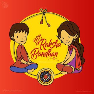 Happy Raksha Bandhan - Images, Wishes, Quotes, Messages