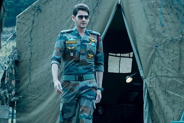 Mahesh Babu HD Images, Pictures, Wallpapers & Photos 1080p Download