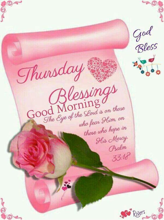 Thursday Blessings Good Morning