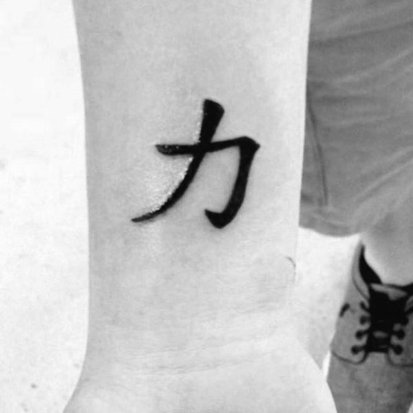 Top 67 Chinese Symbol Tattoo Ideas [2020 Inspiration Guide]