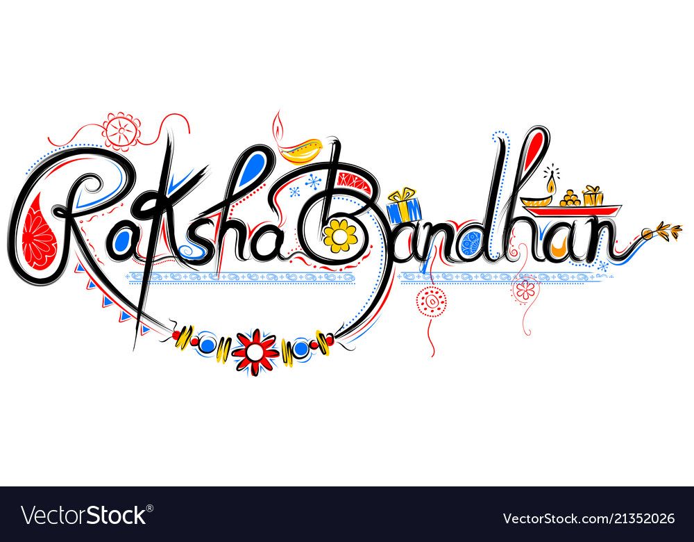 Illustration Of Greeting Card With Decorative Rakhi For Raksha Bandhan