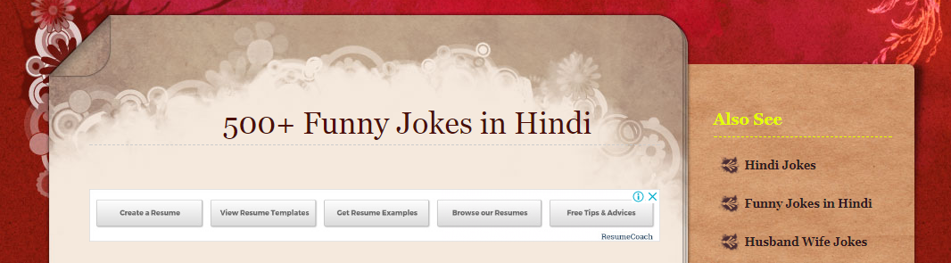 500+ Funny Jokes - Jokes In Hindi - Chutkule