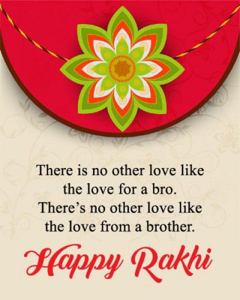 Happy Raksha Bandhan (Rakhi) Quotes, Shayari, Lines Image Photos