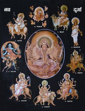 1603889575 309 Nav Durga – Maa Durga Hd Wallpapers Pictures Images