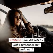 Attitude Whatsapp Dp