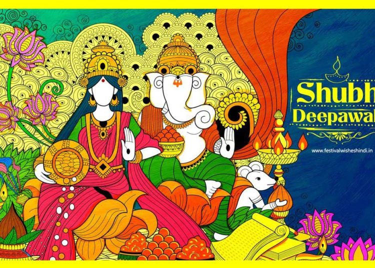 Happy Diwali Images And Photo Download 2020