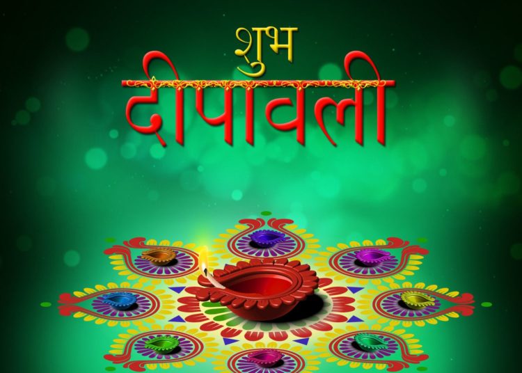Top 100 Happy Deepavali Diwali Images Wallpapers Hd Pics