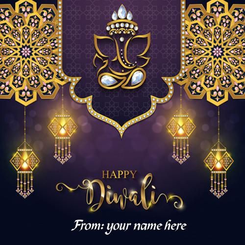 Write Name On Happy Diwali Wishes Quotes Images