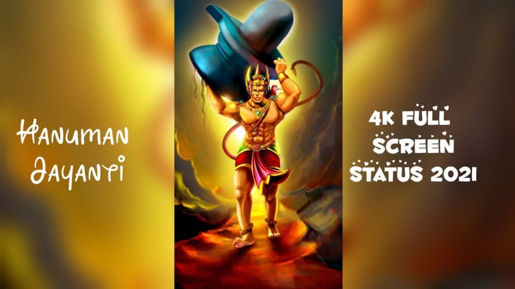 4K Full-Screen Hanuman Jayanti 2021 Status Video Download | Happy Hanuman Jayanti 2021 Video Wishes, Messages, Greetings &Amp; Whatsapp Status