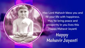4K Mahavir Jayanti 2023 Status Video Download | Happy Mahavir Jayanti 2023 Video Wishes, Messages, Greetings & Whatsapp Status