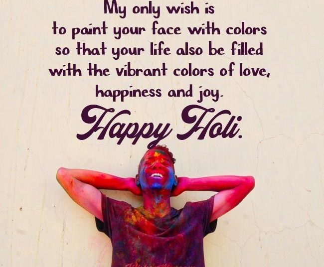 60+ Holi Wishes, Messages And Quotes | Wishesmsg