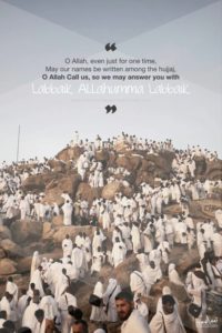 75+ Eid Ul Adha Mubarak Wishes, Hajj Quotes & Greetings (With Images)