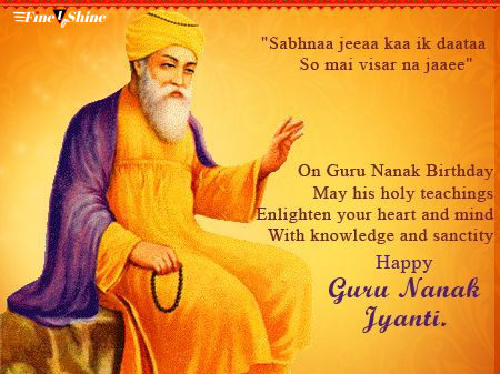 100+ Guru Nanak Ji Images 2023