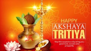 Akshaya Tritiya Wallpapers, Wishes, HD Pictures, Images