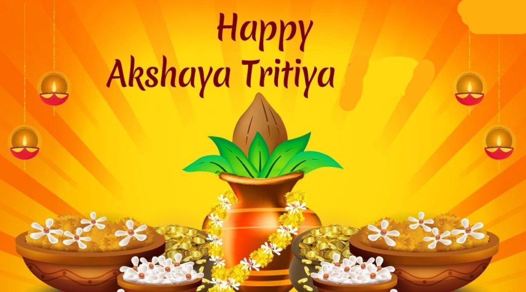 Akshaya Tritiya Wallpapers 12 Wpp1620916835187
