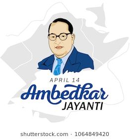 Ambedkar Jayanti Design Stock Vector (Royalty Free) 1064849420