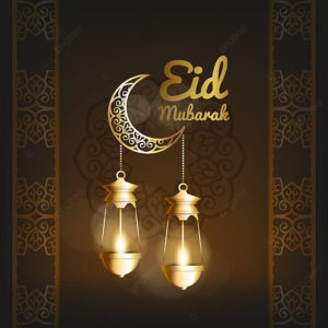 Arabic Lamp Islamic Background Design Template Eid Mubarak, Eid, Mubarak, Ramadan PNG and Vector with Transparent Background for Free Download