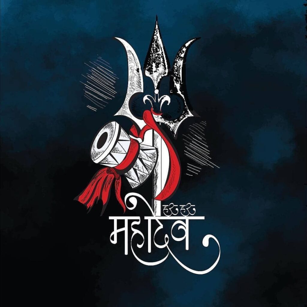 15 Best Bholenath 3D Wallpapers and HD Images | God Wallpaper