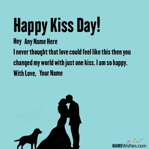 Best Happy Kiss Day Wishes With Couple Names