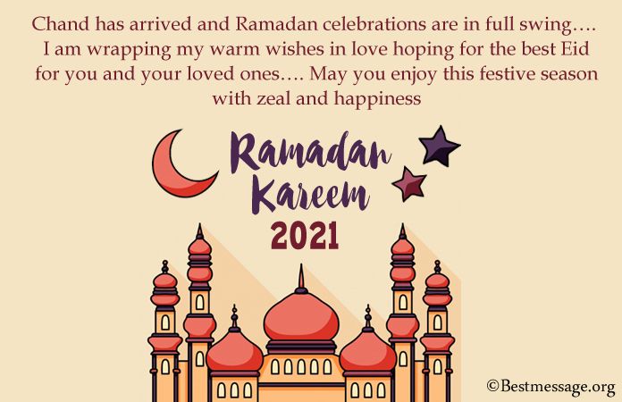 Best Ramadan Mubarak Messages, Ramadan Wishes Image 2021