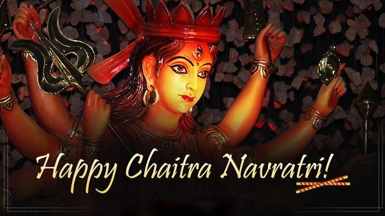 Chaitra Navratri - Dates: When Is Navratri Starting In ?