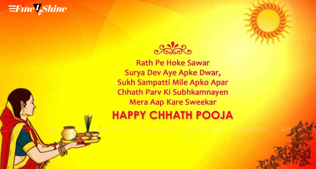 Chhath Puja Images 10