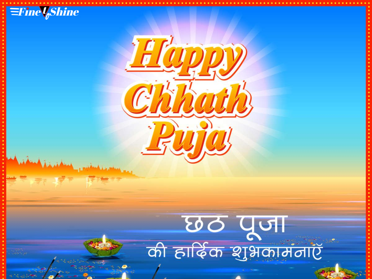 Happy Chhath Puja Images 2025 Latest Chhath Vrat Images 2025 For Calendar 2025 Chhath Puja