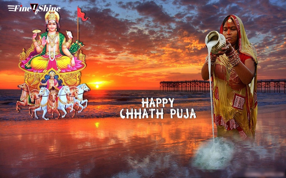 Chhath Puja Images 7 Wpp1636311780141