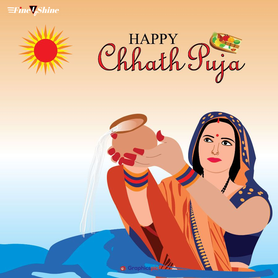 HAPPY CHHATH PUJA  IMAGES GIF ANIMATED GIF WALLPAPER STICKER FOR  WHATSAPP  FACEBOOK  educratswebcom