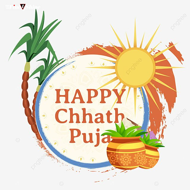 Happy Chhath Puja Images 2021 | Chhath Vrat Photos, Pictures &Amp; Wishes 2021