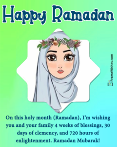 Cute Happy Ramadan Mubarak Photo Frame For Friends and Family