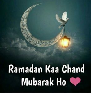 Download Ramadan Wishes Images for WhatsApp Status – Ramadan Mubarak HD Wallpapers – Download Ramada