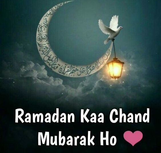 Download Ramadan Wishes Images For Whatsapp Status – Ramadan Mubarak Hd Wallpapers – Download Ramada
