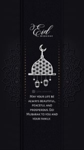 Eid Mubarak –