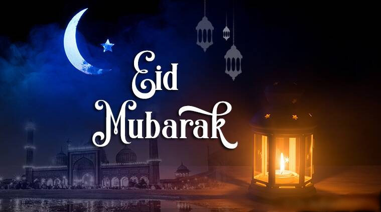 Eid Mubarak 2021 Status Video
