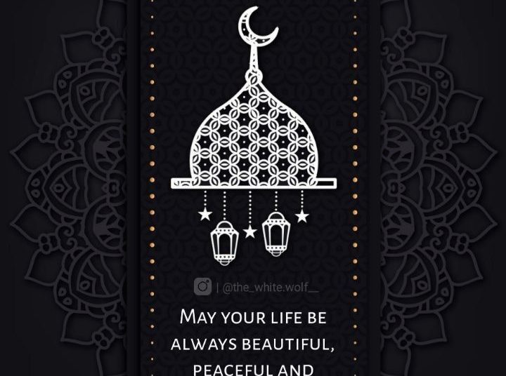 Eid Mubarak -