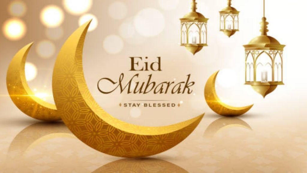 Eid Mubarak Whatsapp Status 2021 | Happy Eid Mubarak Status | Eid Mubarak Wishes 2021 | Eid Ul Fitr 2021 Eid Mubarak Whatsapp Status 2021