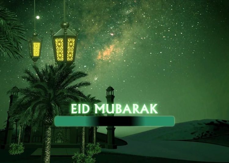Eid Mubarik To All Of My Lovely Friends | Wishing You A Happy Eid| Eid Opener Videos